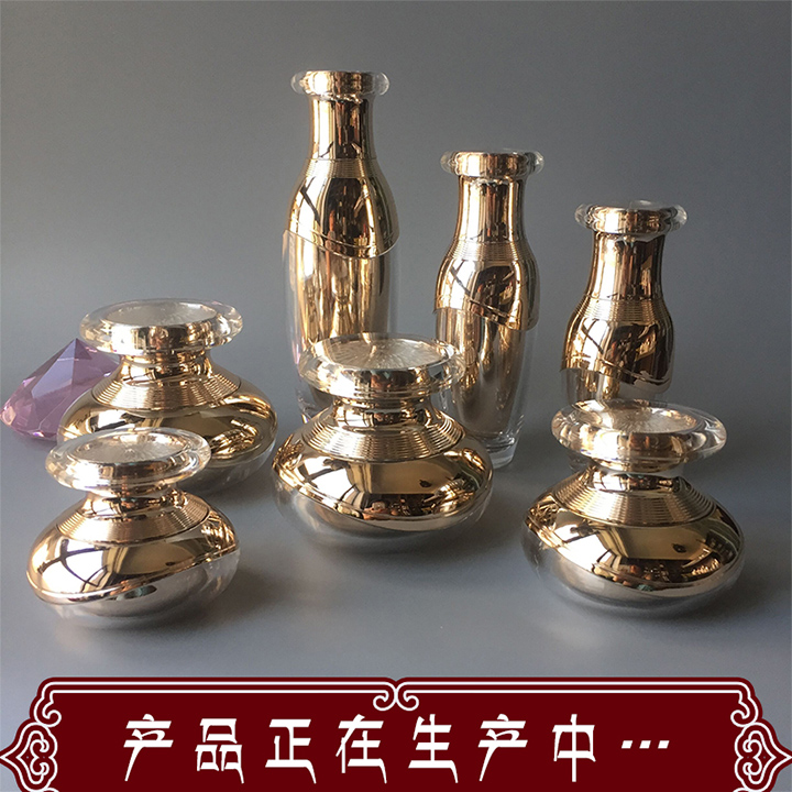 藏紅花水乳套裝 ( 生產(chǎn)中，敬請期待 )